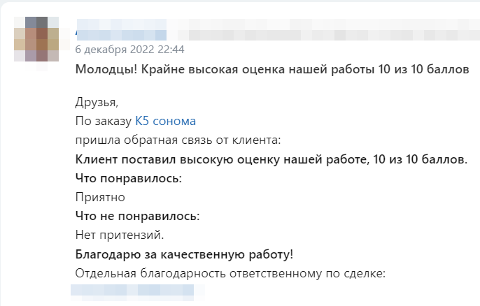 2023-01-30_14-05-35.png