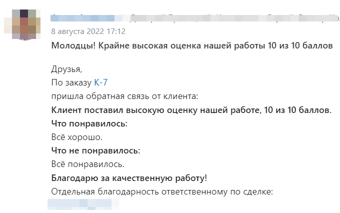 2023-01-30_14-32-26.png