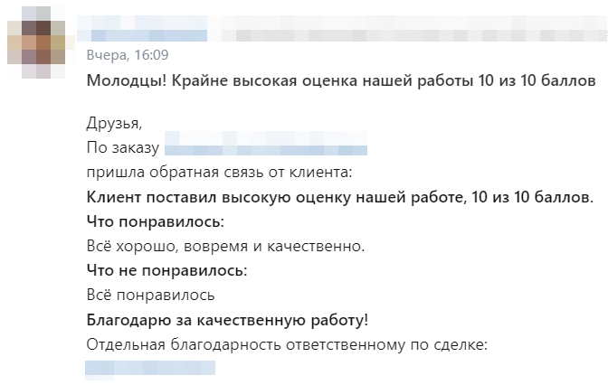 2023-03-22_10-22-14.png 2023-03-22_10-22-14.png