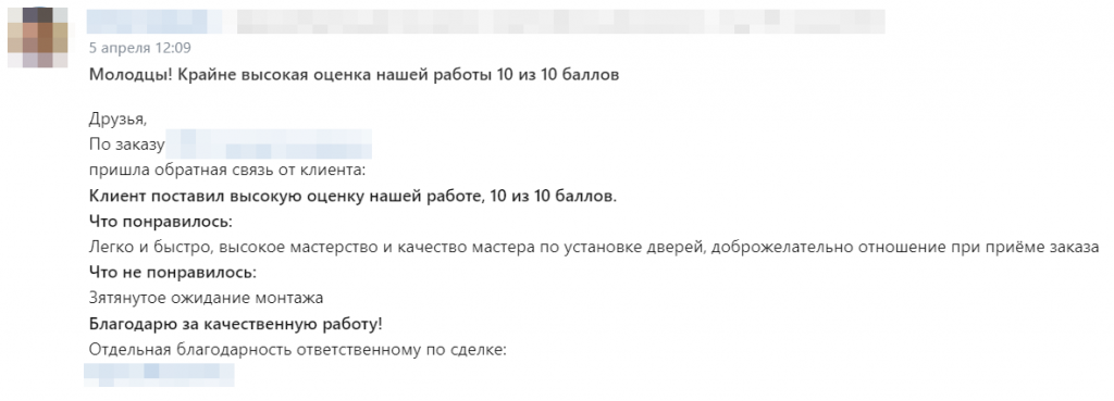 2023-04-10_10-55-25.png 2023-04-10_10-55-25.png