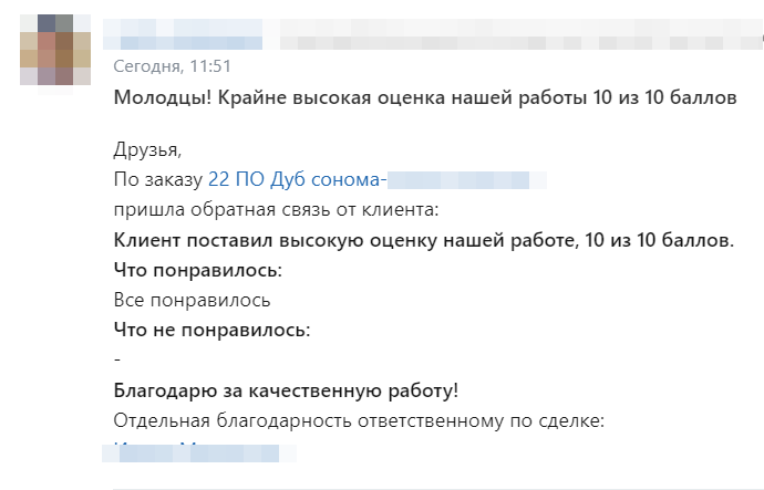 2023-03-01_12-35-51.png 2023-03-01_12-35-51.png