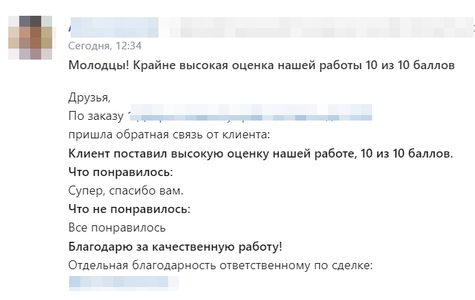 2023-02-17_15-42-20.png 2023-02-17_15-42-20.png