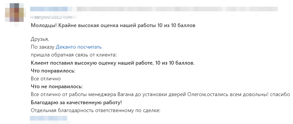 2023-01-30_14-35-11.png