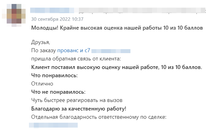 2023-01-30_14-19-39.png