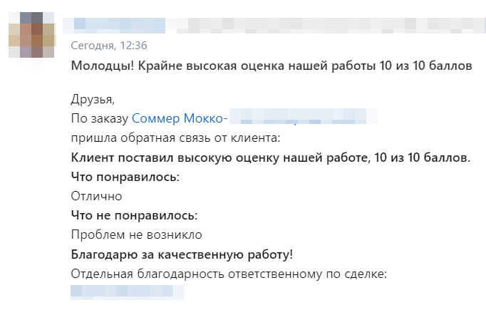 2023-03-01_13-57-06.png 2023-03-01_13-57-06.png
